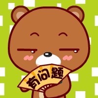 卓越的jia