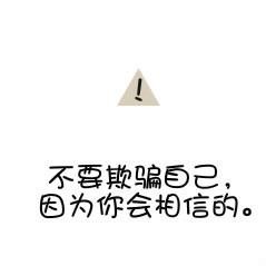 小却幸