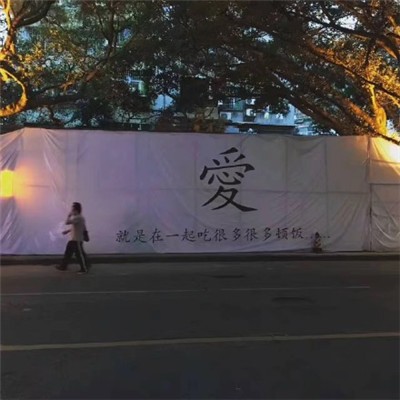 和你的故事